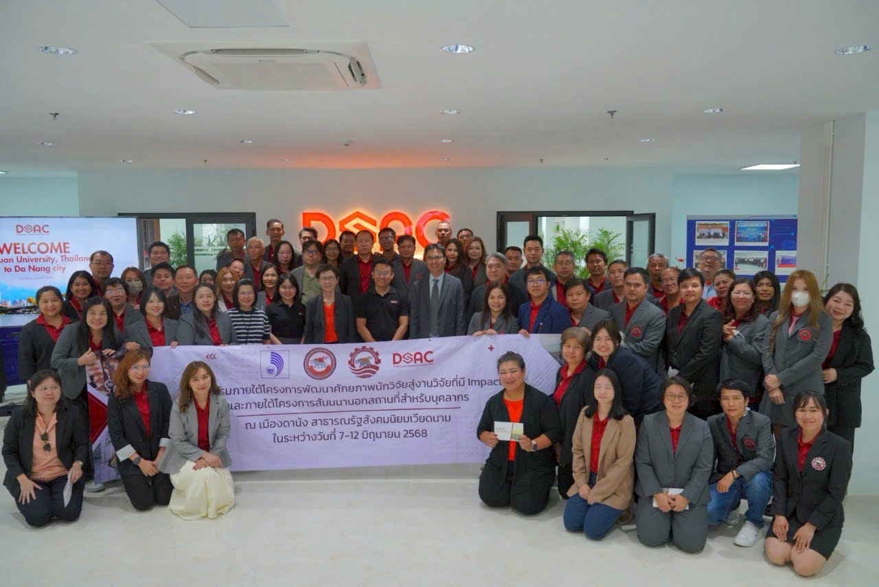 dsac-thai-1